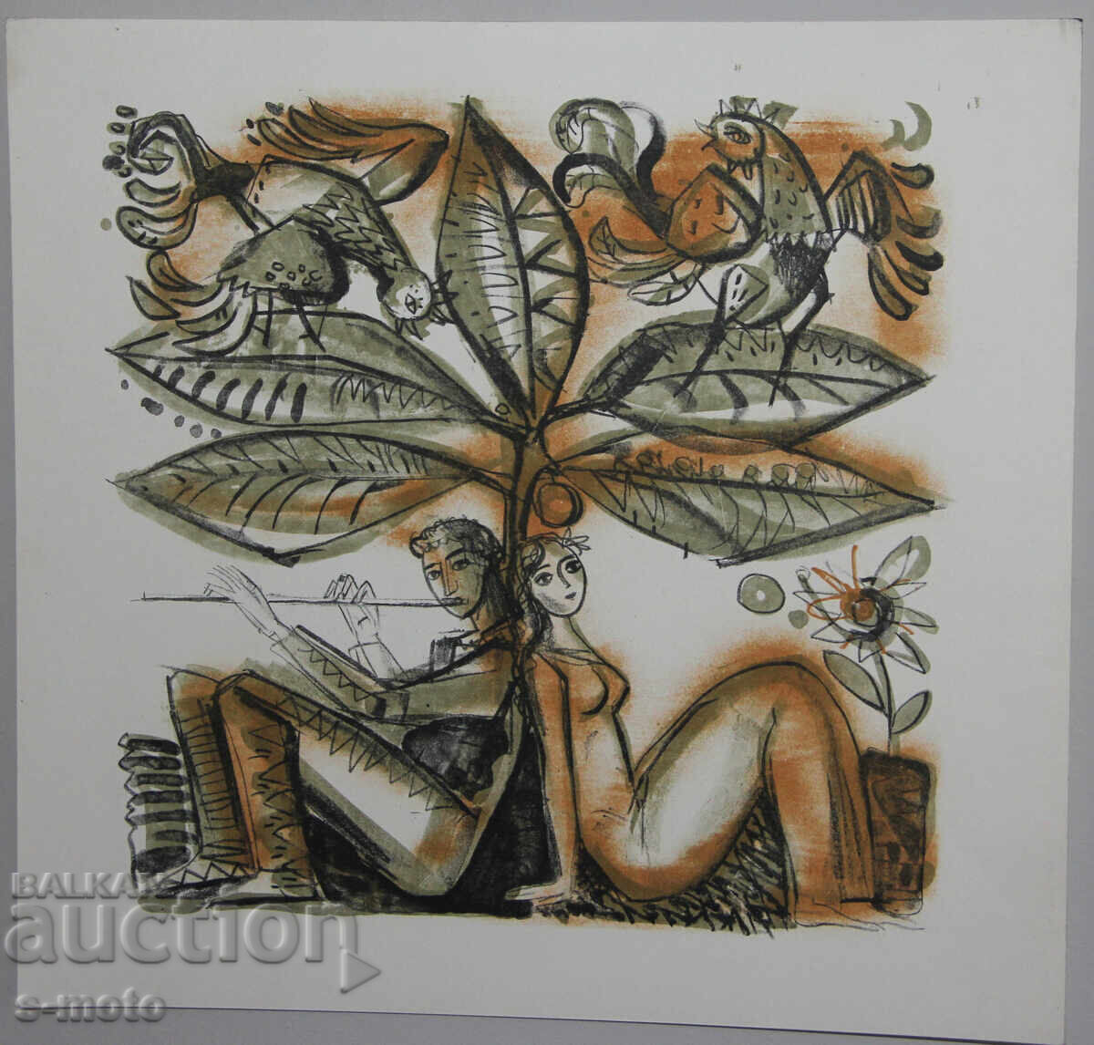 Delivery of Graphics, lithograph, illustration "He and She" Delivery of Graphics, lithograph, illustration "He and She"