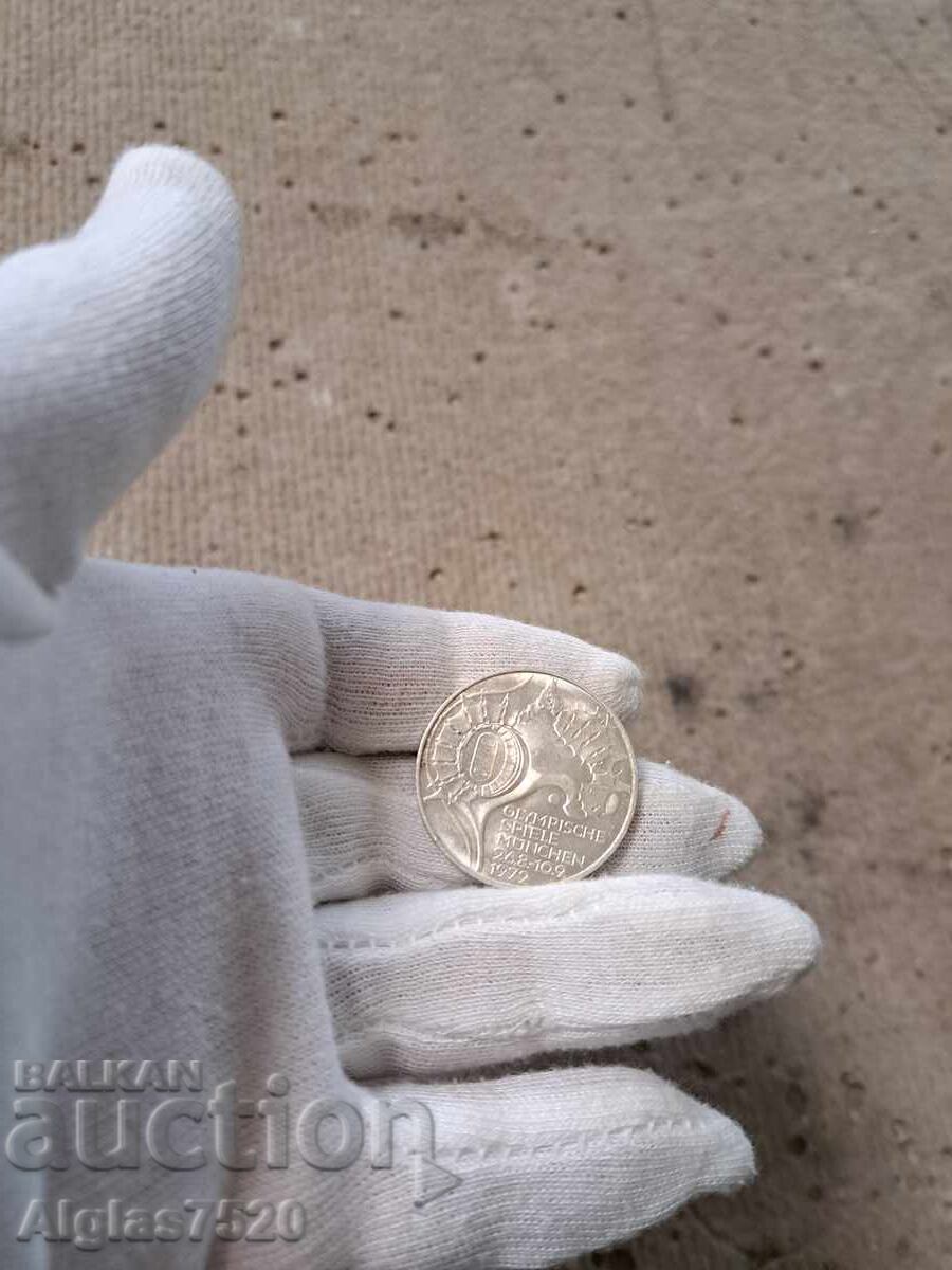 10 Deutsche Mark 1972/silver/West Germany with price 40.00 BGN | € 20.45 10 Deutsche Mark 1972/silver/West Germany with price 40.00 BGN | € 20.45