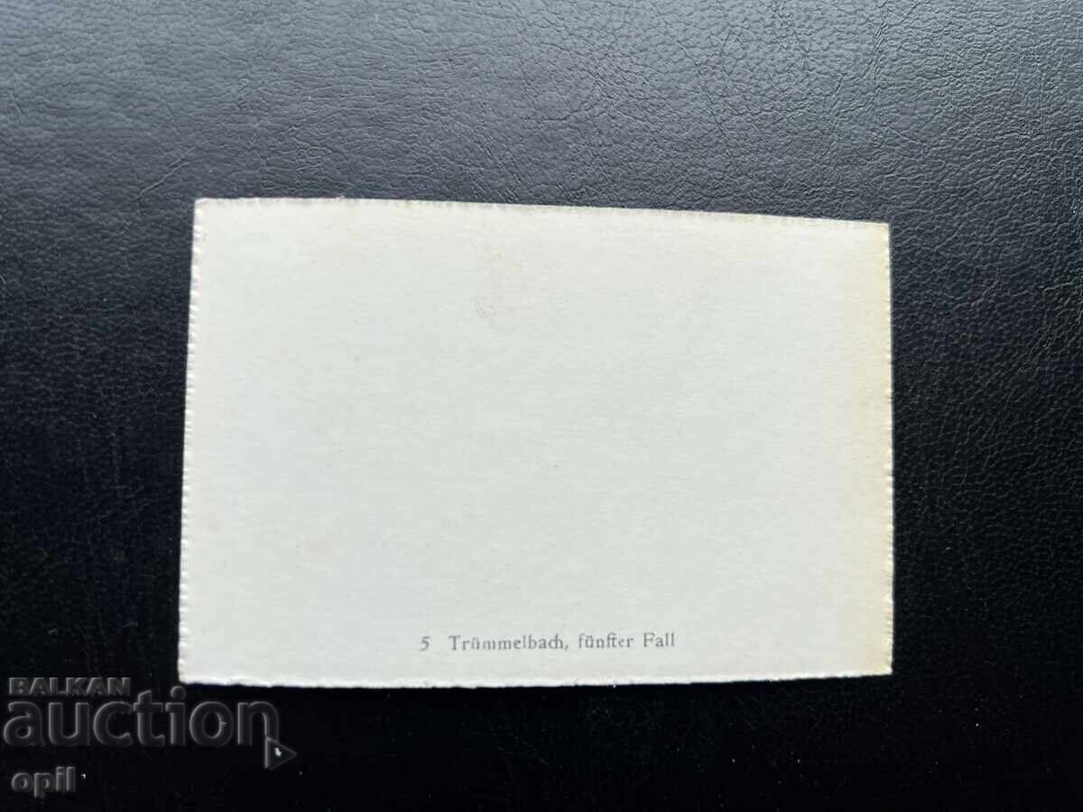 Mica Cărțișoară Veche - Elveția - Cascada Trümmelbach cu preț 0.20 BGN | € 0.10 Mica Cărțișoară Veche - Elveția - Cascada Trümmelbach cu preț 0.20 BGN | € 0.10