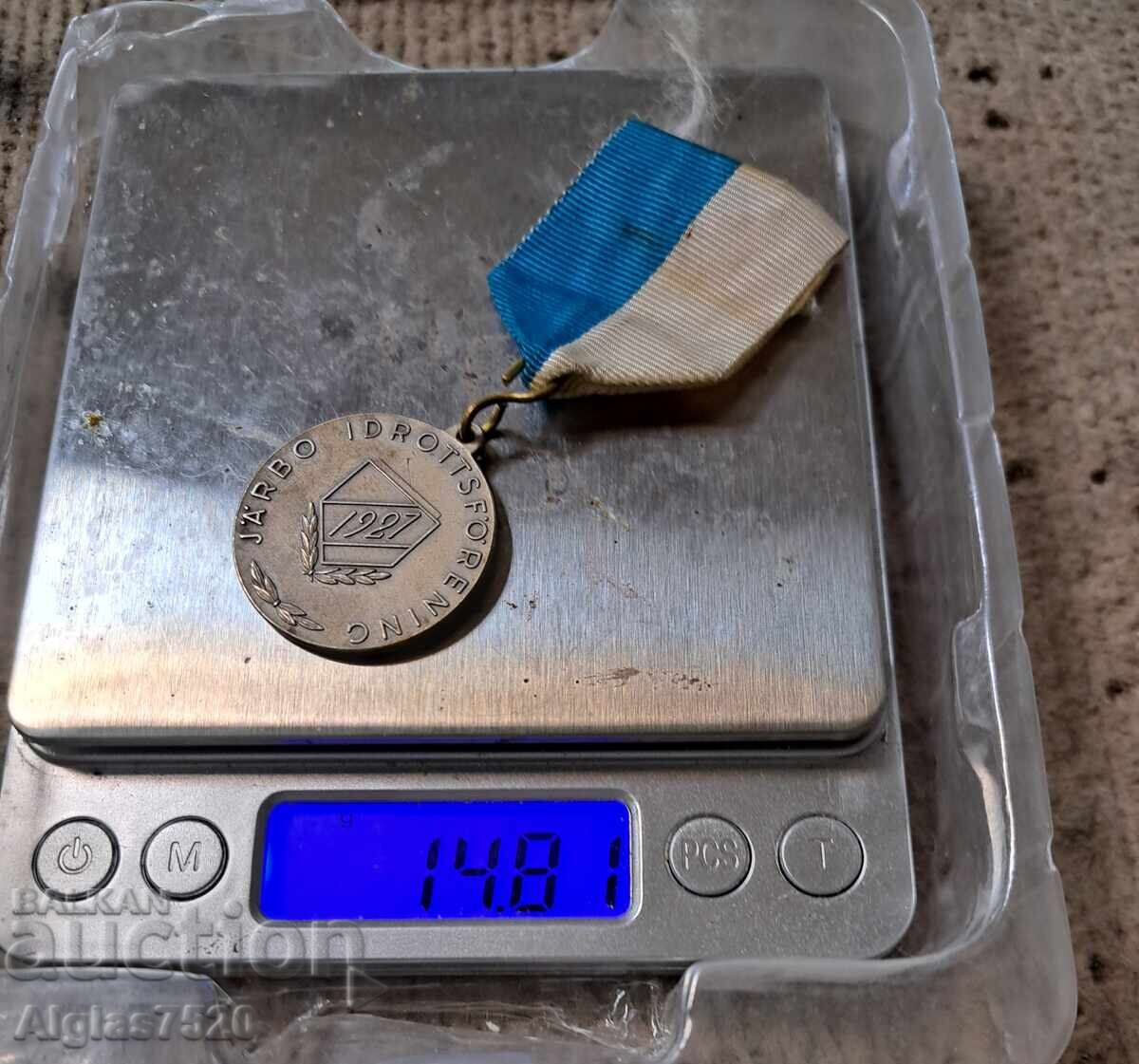 Παράδοση Κάποιο ασημένιο παράσημο Παράδοση Κάποιο ασημένιο παράσημο