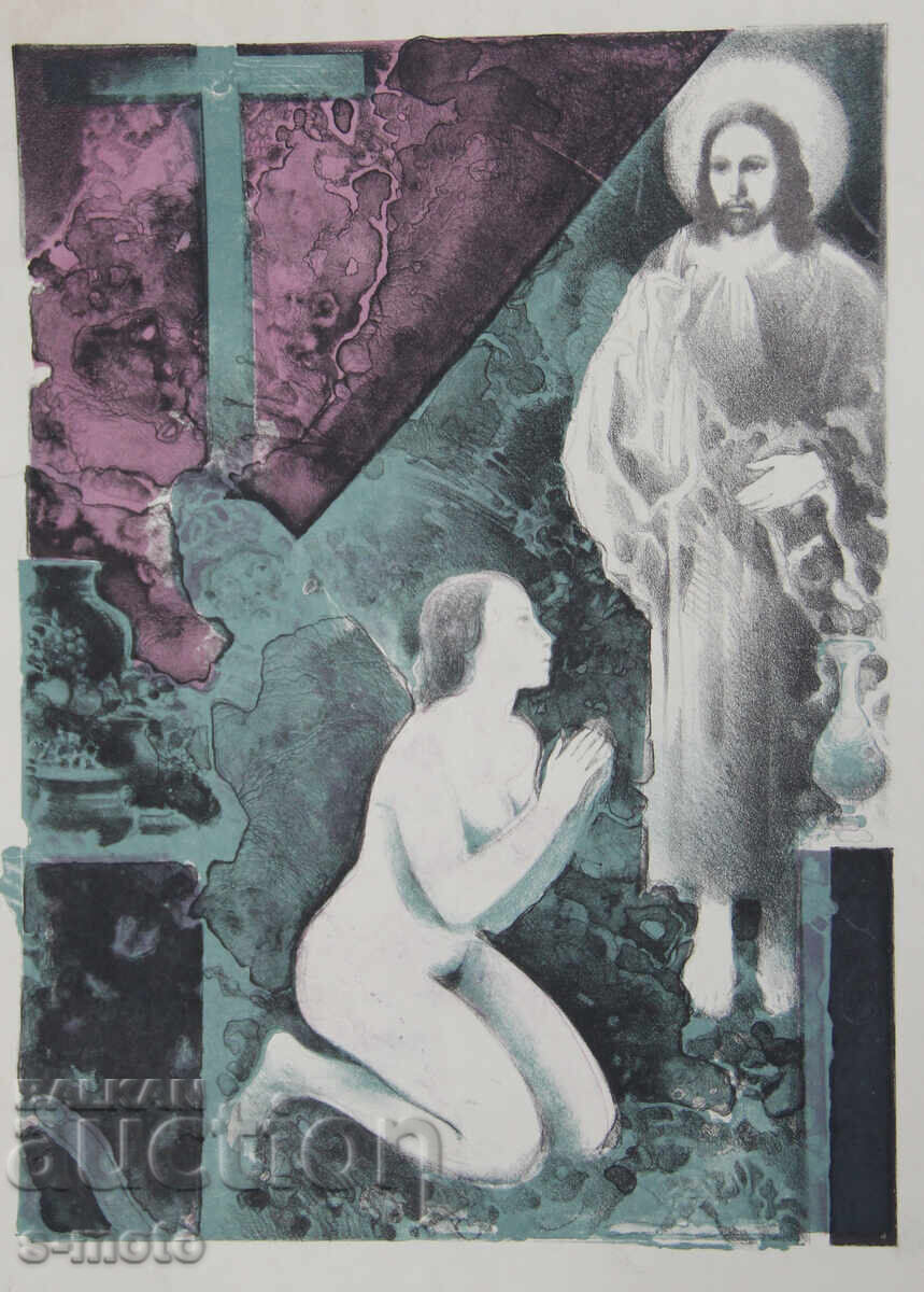 Графика, литография, религиозна тематика с цена 180.00 лв. | € 92.03