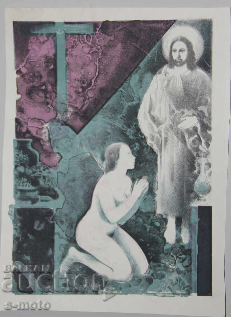 Доставка на Графика, литография, религиозна тематика