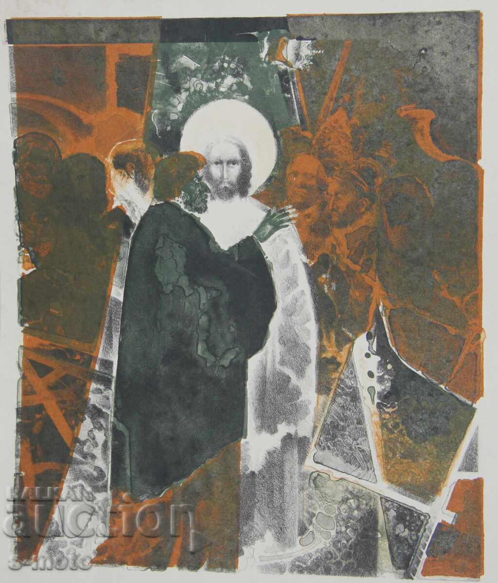 Графика, литография, религиозна тематика с цена 180.00 лв. | € 92.03