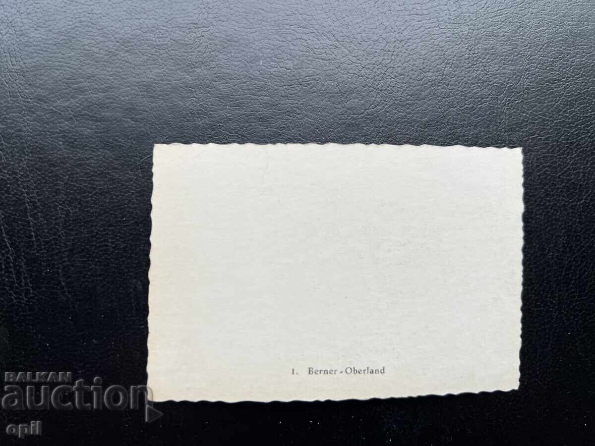 Μικρή Παλιά Κάρτα - Ελβετία - Βέρνη Ομπερλάντ με τιμή 0.30 BGN | € 0.15