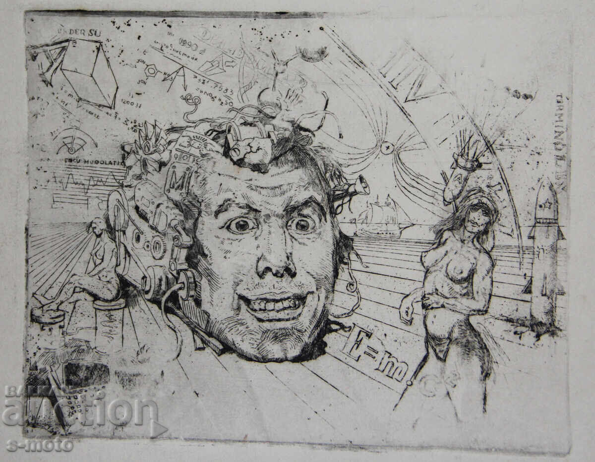 Графика, суха игла, абстракция - 5