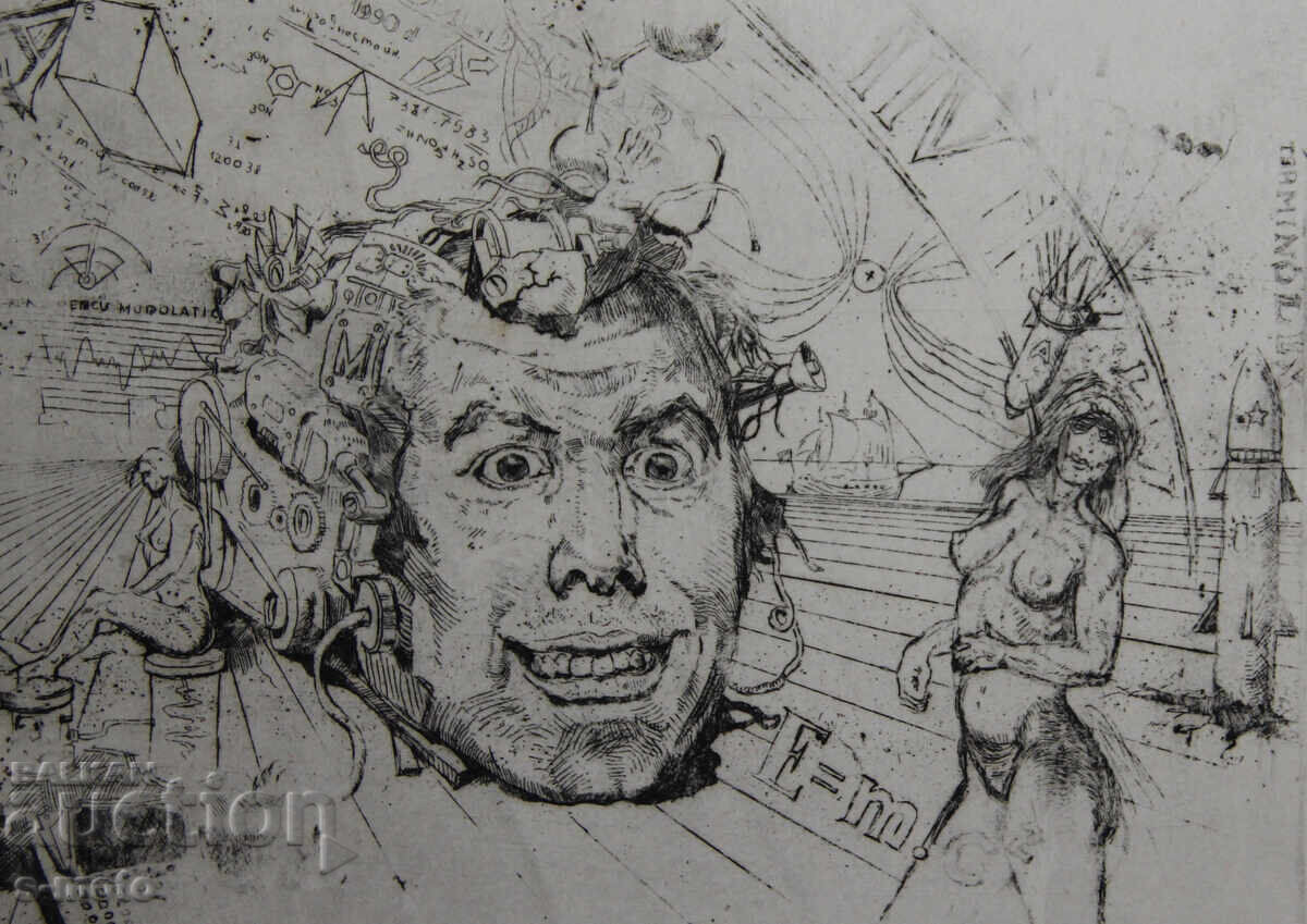 Графика, суха игла, абстракция - 6