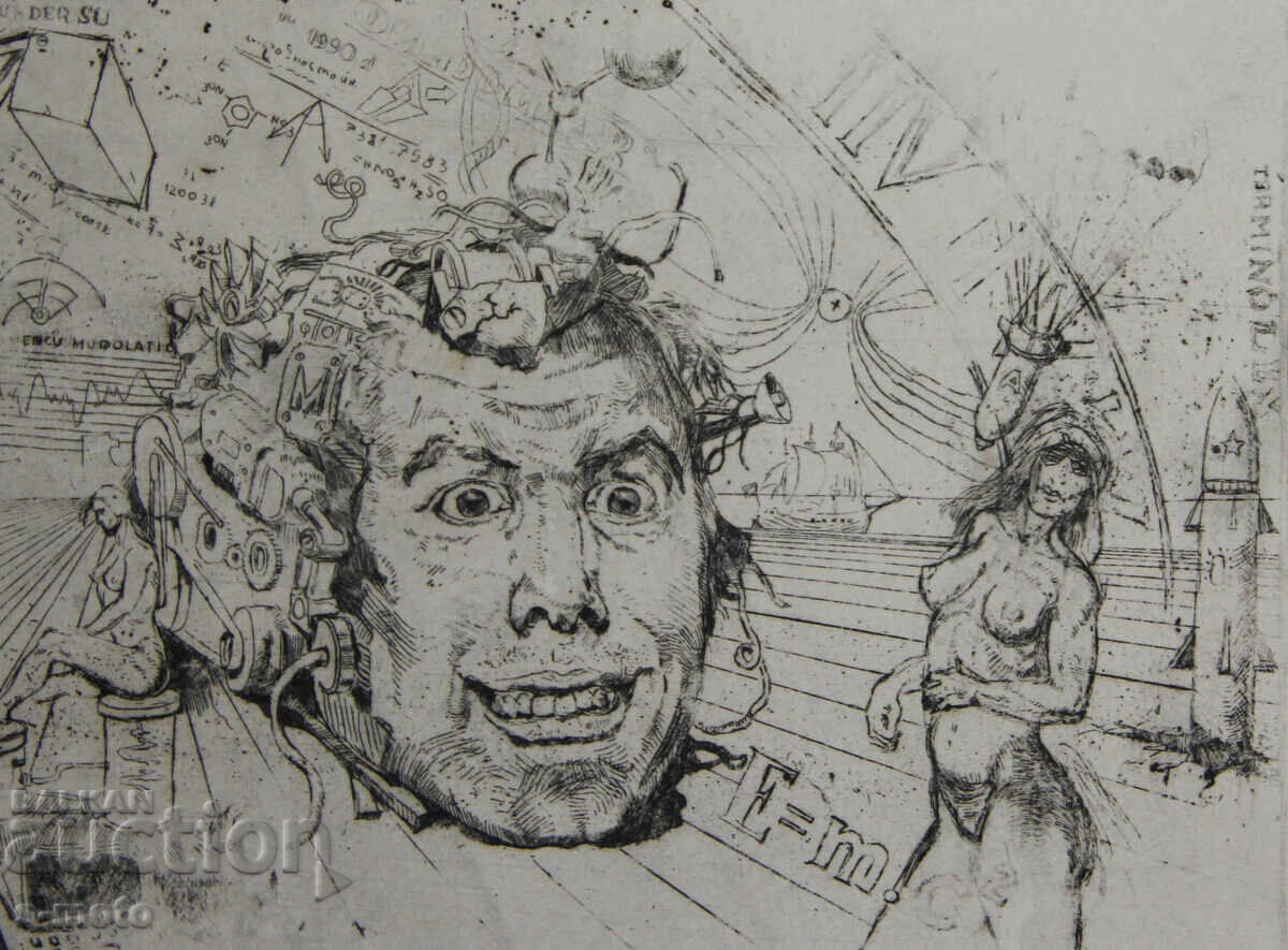 Графика, суха игла, абстракция - 7