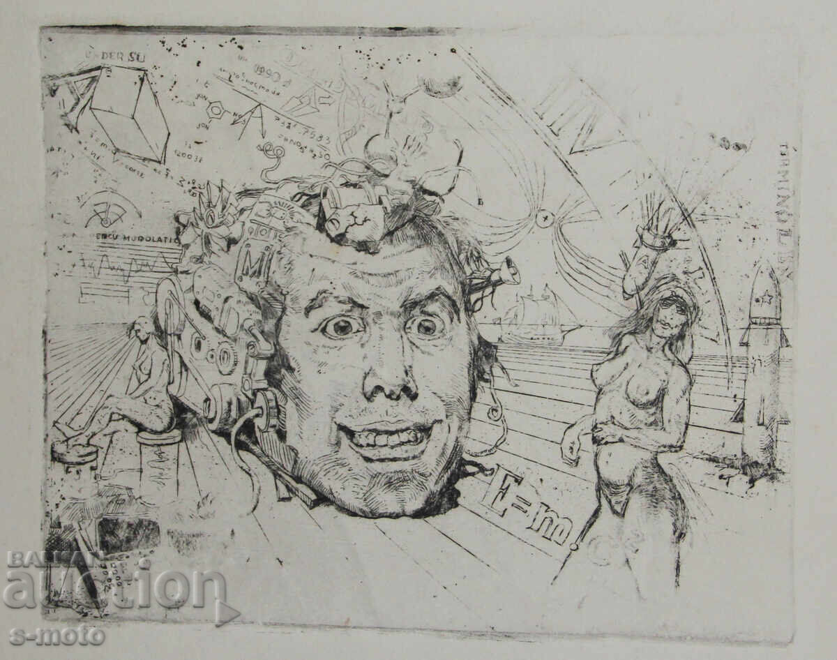 Графика, суха игла, абстракция