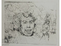 Γραφικά, ξηρή χάραξη, αφαίρεση