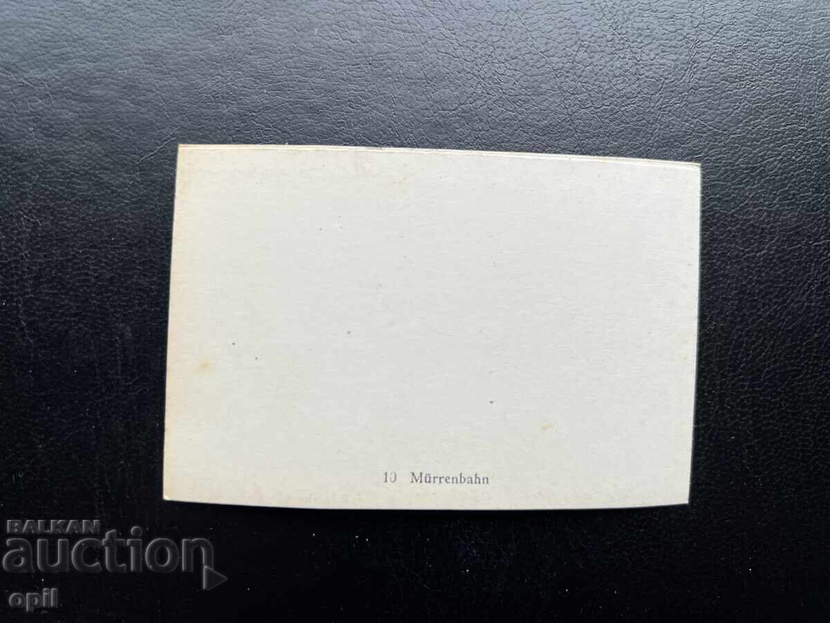 Μικρή Παλιά Κάρτα - Ελβετία - Σιδηροδρομική Γραμμή Μύρεν με τιμή 0.20 BGN | € 0.10 Μικρή Παλιά Κάρτα - Ελβετία - Σιδηροδρομική Γραμμή Μύρεν με τιμή 0.20 BGN | € 0.10
