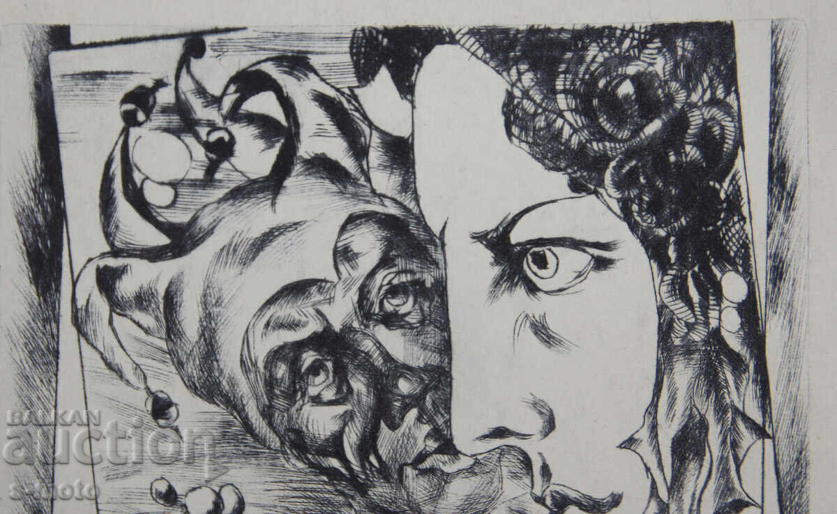 Παράδοση Γραφική, ξηρή βελόνα, αφηρημένη σύνθεση 'Κλόουν'