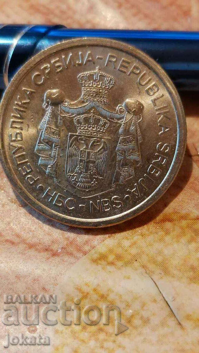 20 dinars anniversary with price 3.00 BGN | € 1.53