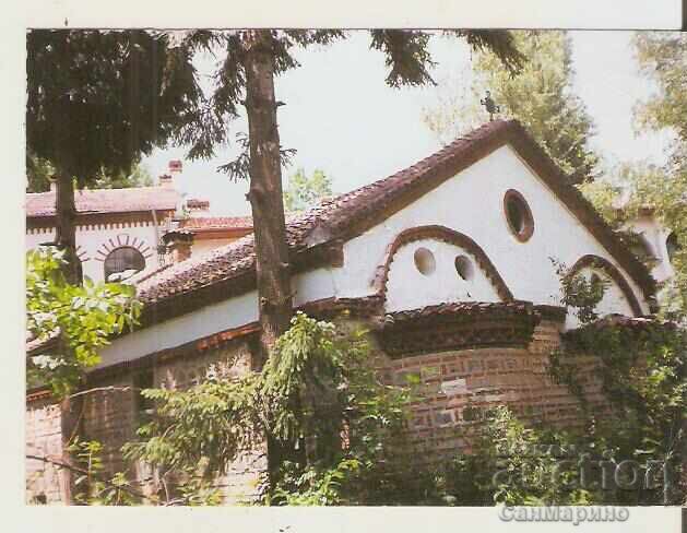 Картичка  България  София Драгалевски манастир 3*