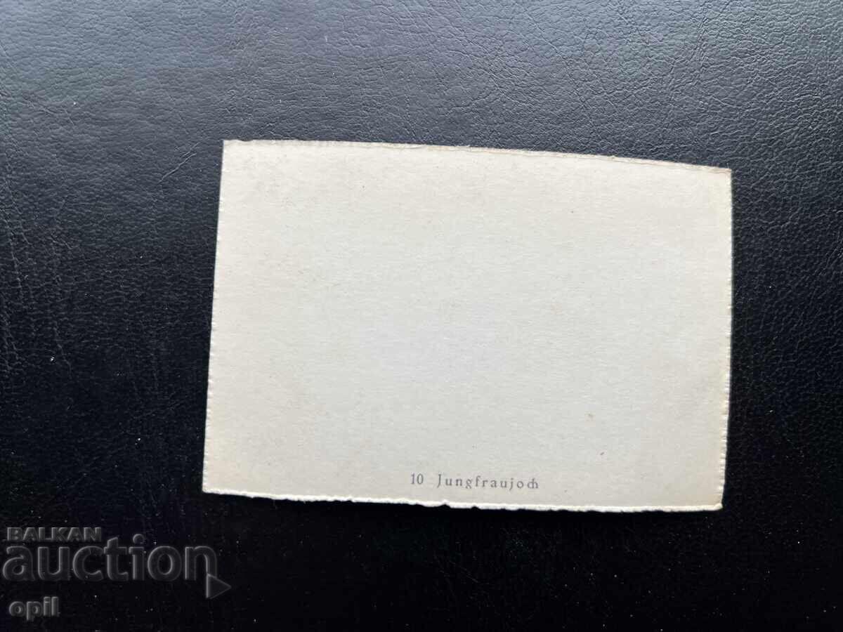 Mica Carte Poștală Veche - Elveția - Jungfraujoch cu preț 0.20 BGN | € 0.10 Mica Carte Poștală Veche - Elveția - Jungfraujoch cu preț 0.20 BGN | € 0.10
