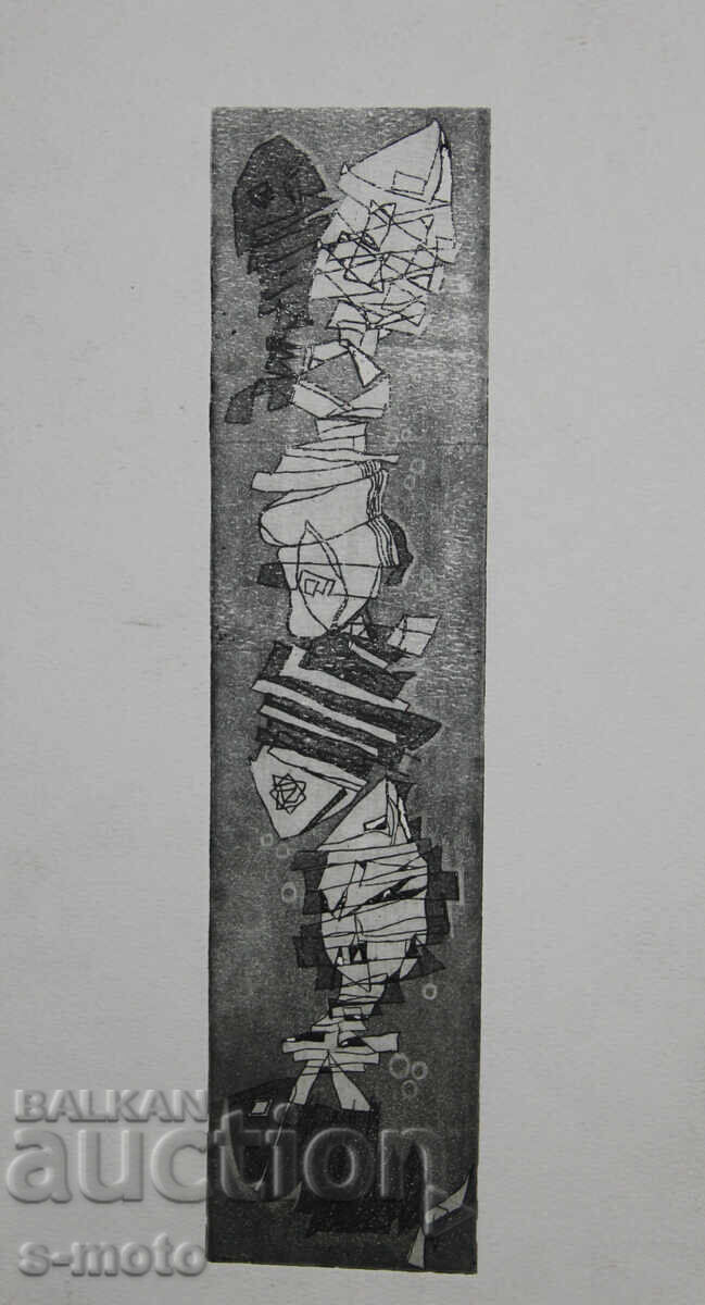 Graphics, lithography, abstract illustration with price 140.00 BGN | € 71.58