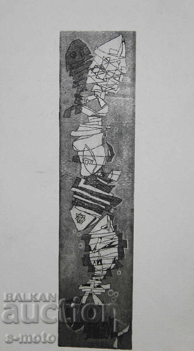 Auction  Graphics, lithography, abstract illustration