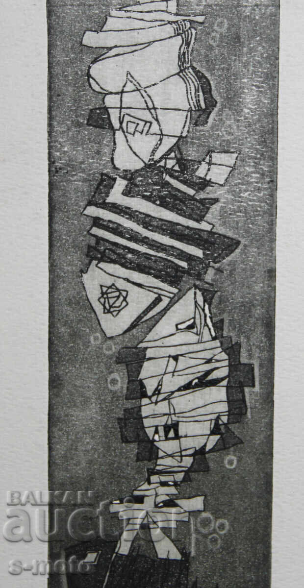 Graphics, lithography, abstract illustration - 7