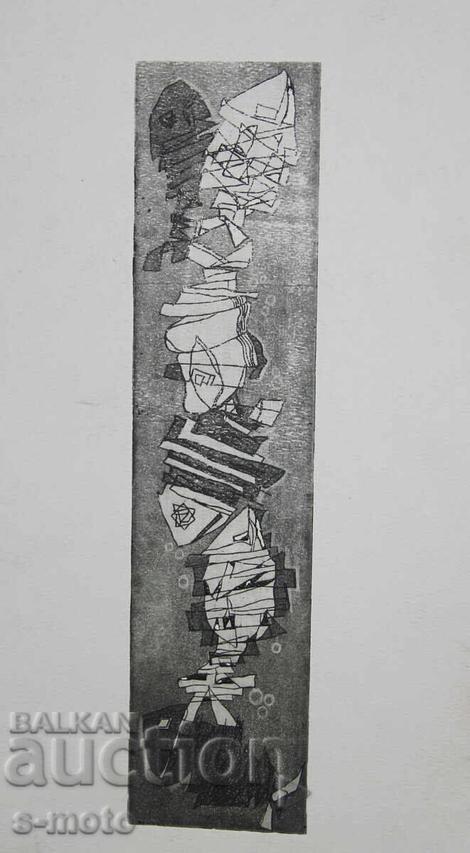 Graphics, lithography, abstract illustration