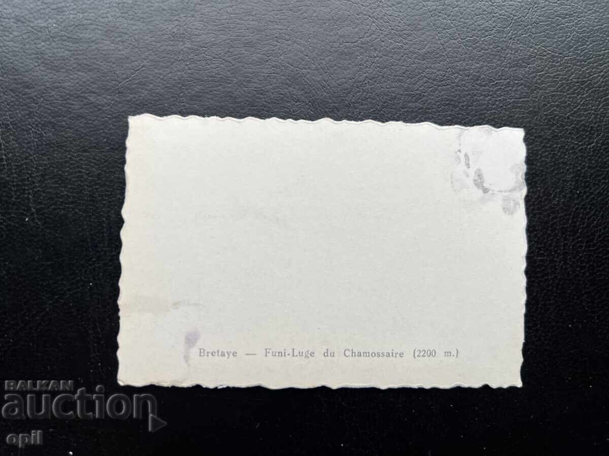 Малка Стара Картичка - Швейцария - Бретайе с цена 0.20 лв. | € 0.10