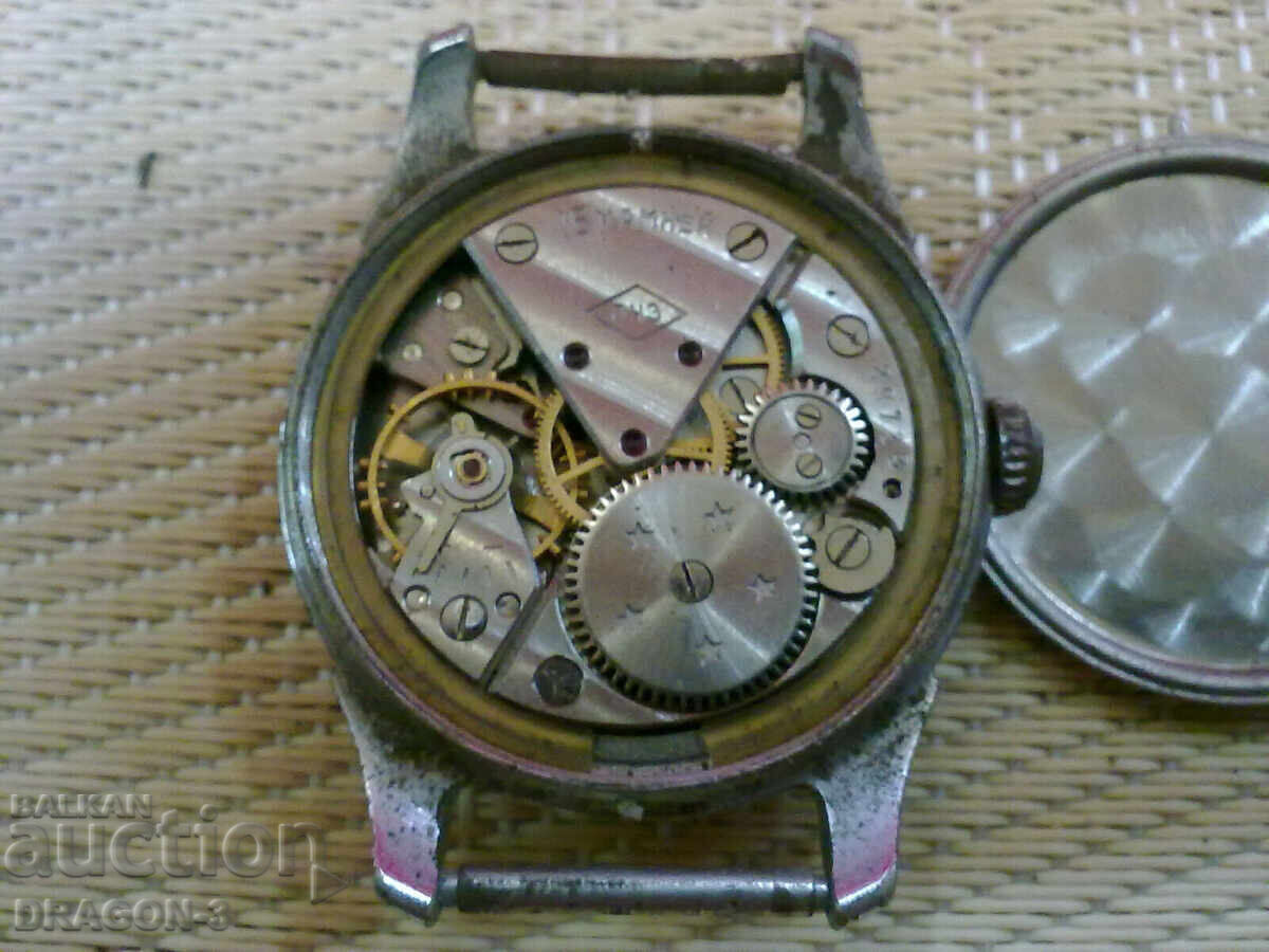 РОСИЯ с цена 15.00 лв. | € 7.67