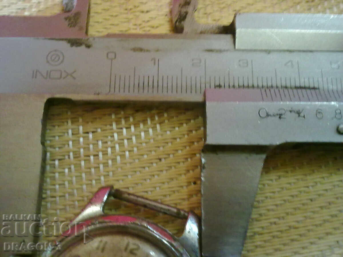 Аукцион РОСИЯ