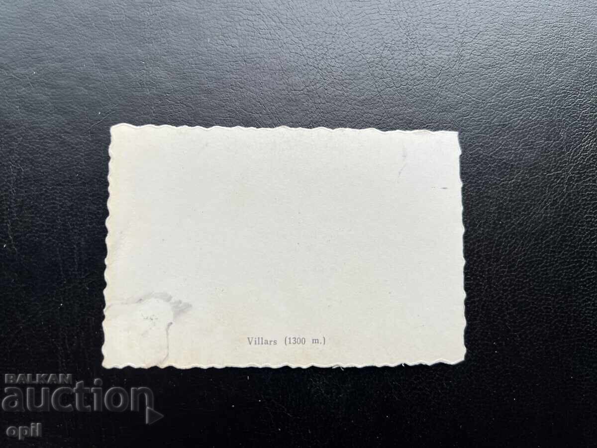 Small Old Postcard - Switzerland - Villars with price 0.20 BGN | € 0.10