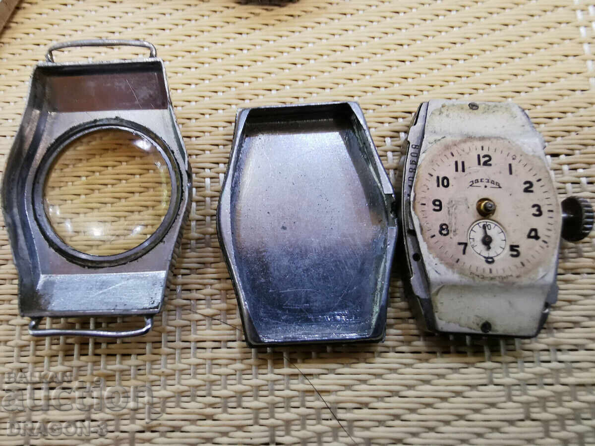 ΑΣΤΕΡΙ με τιμή 10.00 BGN | € 5.11