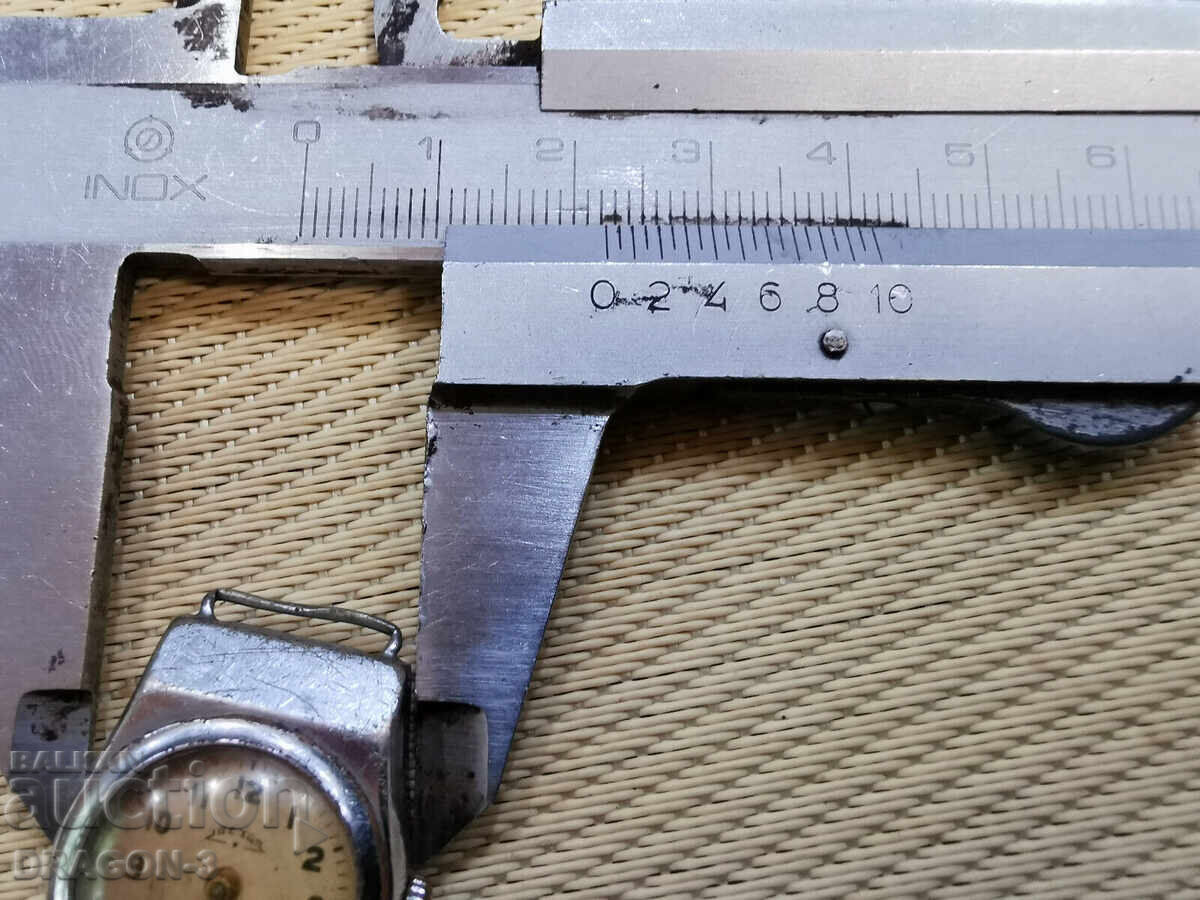 Δημοπρασία ΑΣΤΕΡΙ