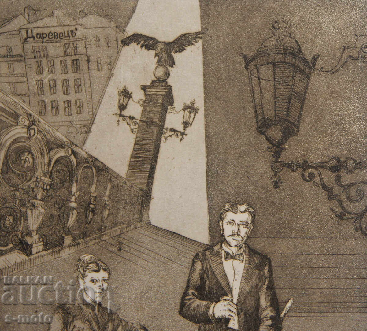 Delivery of Graphics, mixed media, portrait Delivery of Graphics, mixed media, portrait