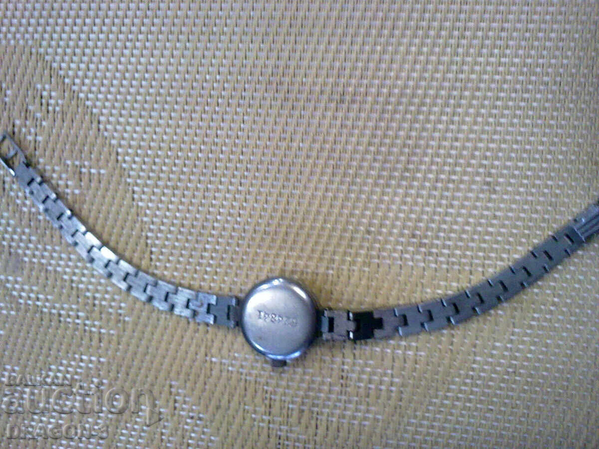 Δημοπρασία ΔΟΞΑ