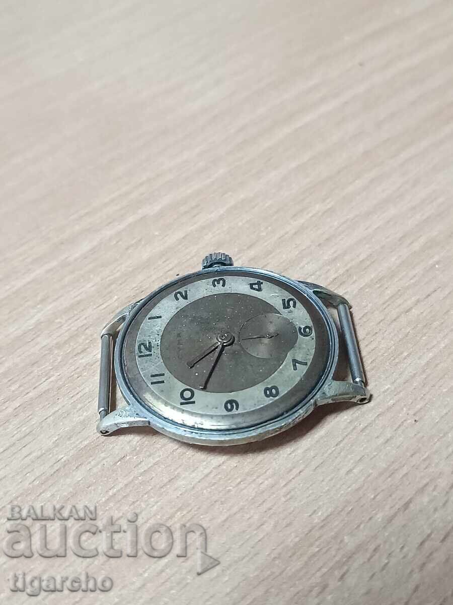 CYMA watch with price 160.00 BGN | € 81.81 CYMA watch with price 160.00 BGN | € 81.81