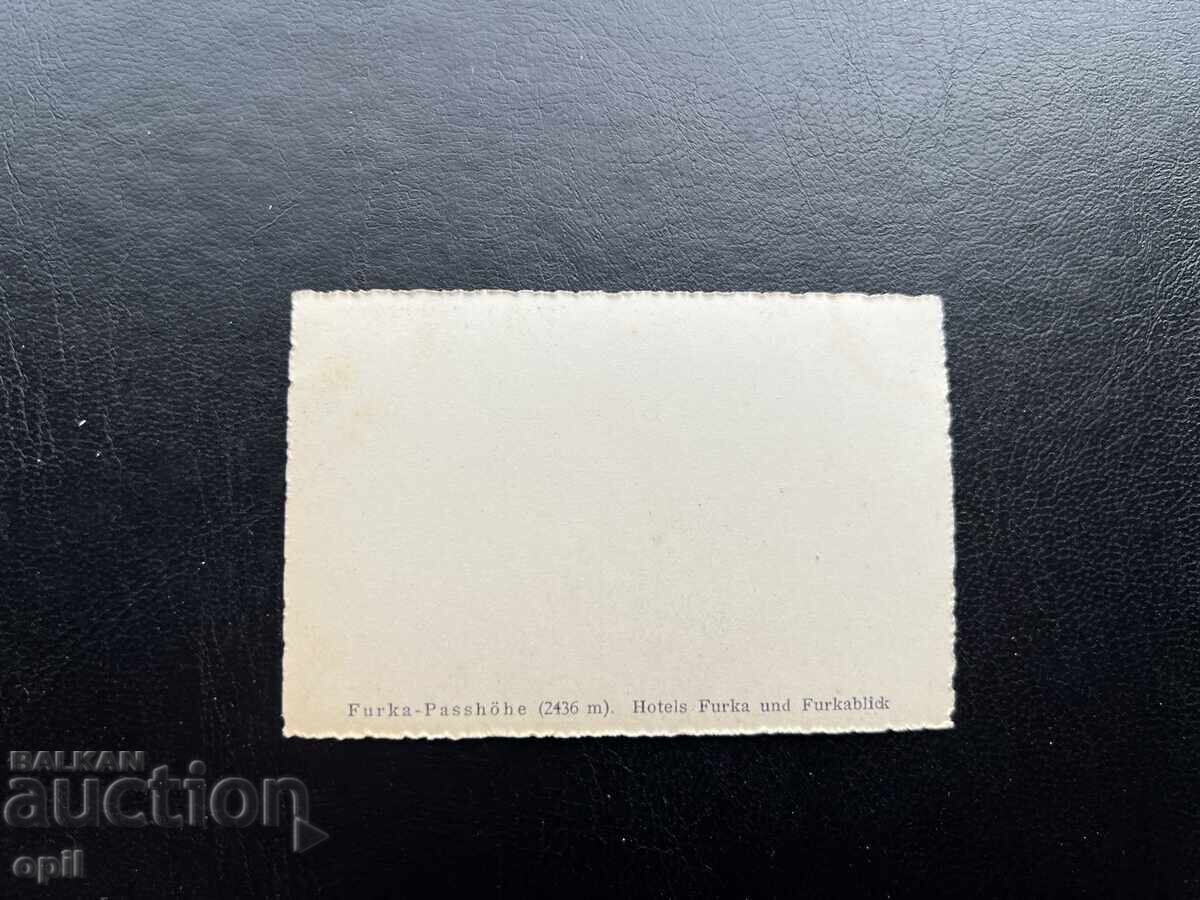 Μικρή Παλιά Κάρτα - Ελβετία - Διάβαση Φούρκα με τιμή 0.20 BGN | € 0.10