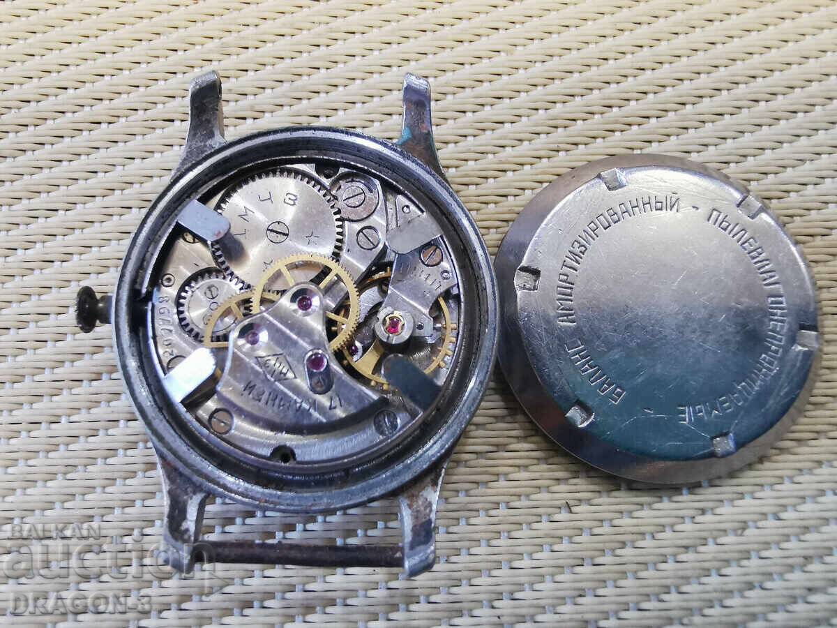 SPORTY with price 15.00 BGN | € 7.67