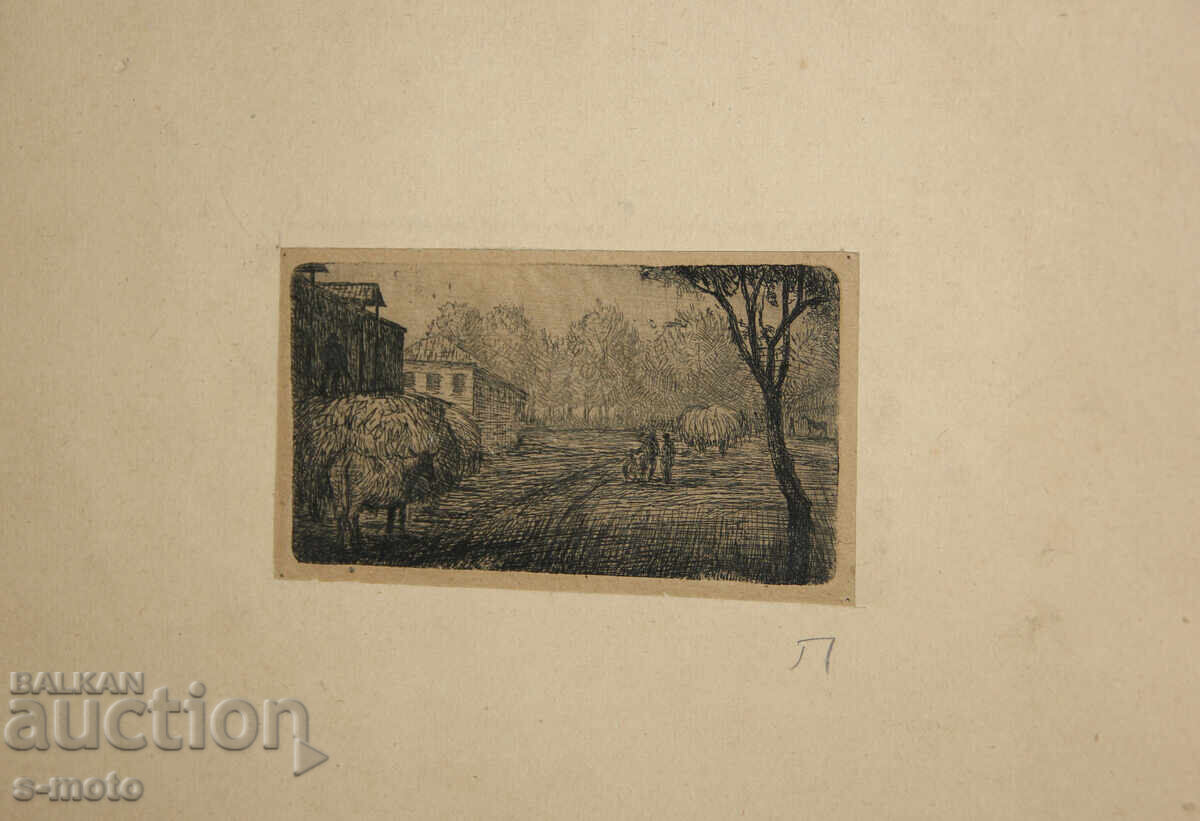 Аукцион Стара графика, суха игла, пейзаж 1951г.