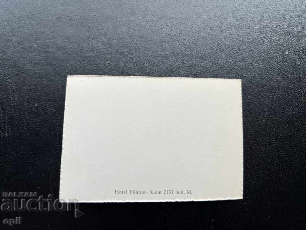 Small Old Postcard - Switzerland - Hotel Pilatus with price 0.20 BGN | € 0.10