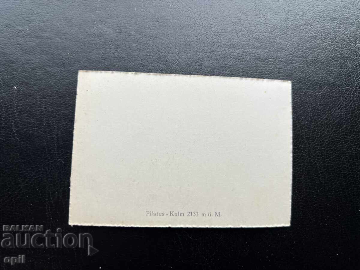 Малка Стара Картичка - Швейцария - Пилатус Кулм с цена 0.20 лв. | € 0.10 Малка Стара Картичка - Швейцария - Пилатус Кулм с цена 0.20 лв. | € 0.10