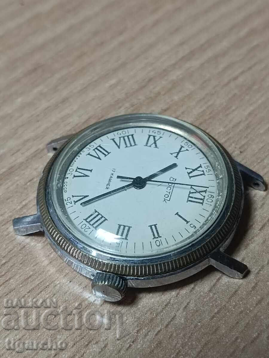Vostok watch with price 120.00 BGN | € 61.36 Vostok watch with price 120.00 BGN | € 61.36