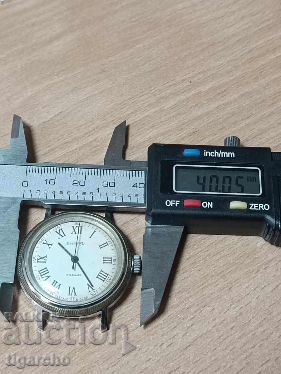 Delivery of Vostok watch Delivery of Vostok watch