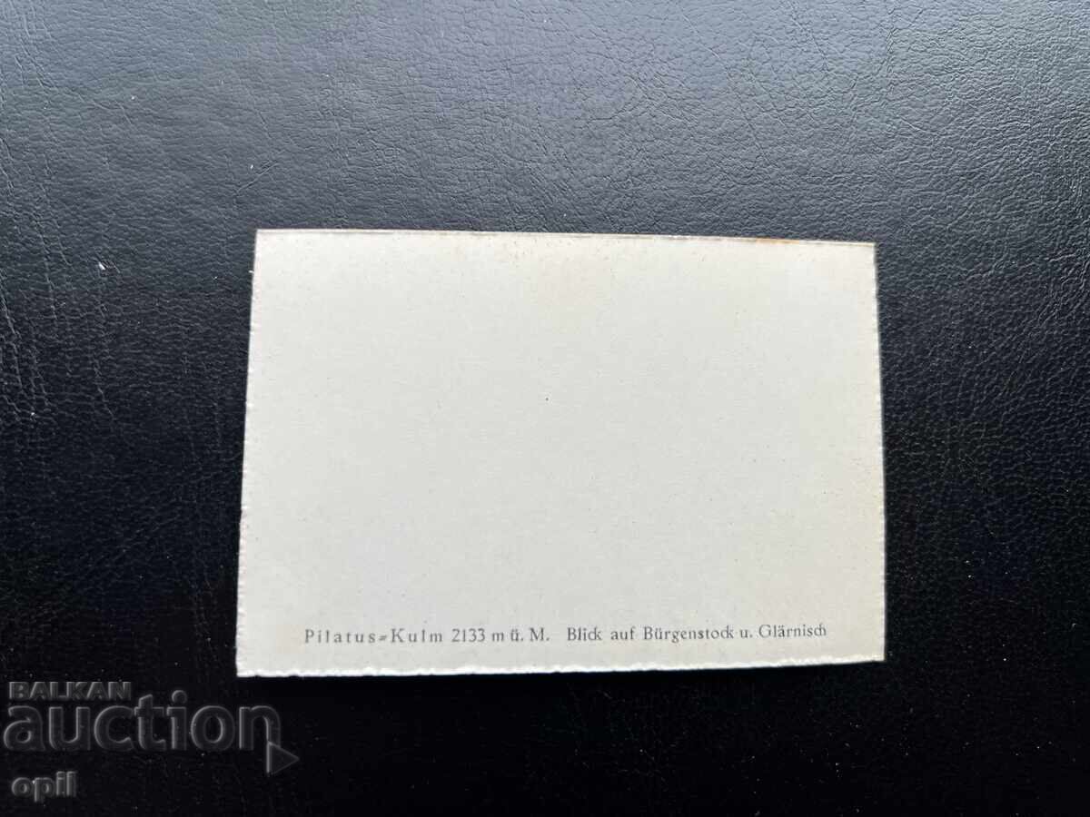 Small Old Postcard - Switzerland - Pilatus Kulm with price 0.20 BGN | € 0.10