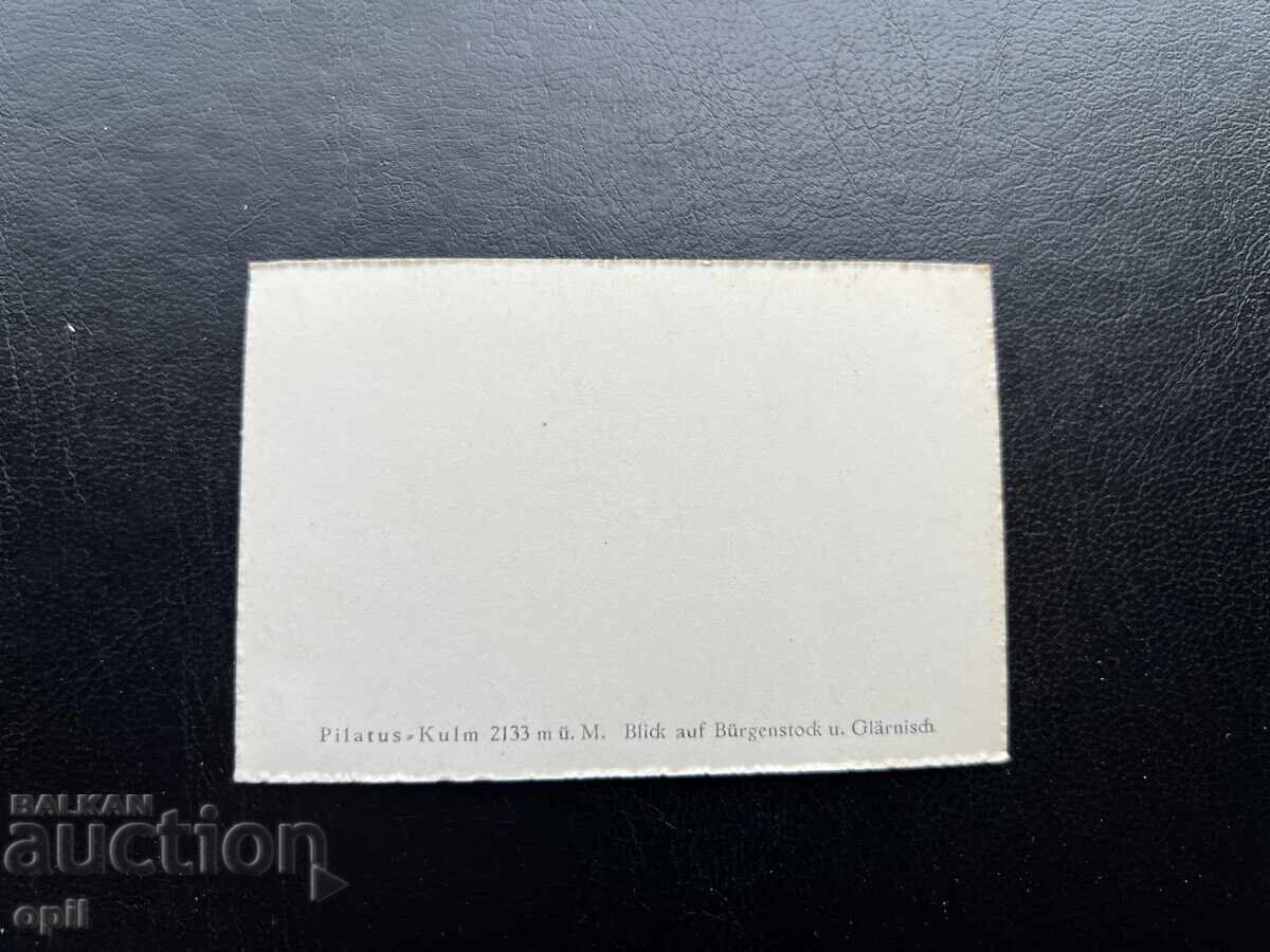 Малка Стара Картичка - Швейцария - Пилатус Кулм с цена 0.20 лв. | € 0.10
