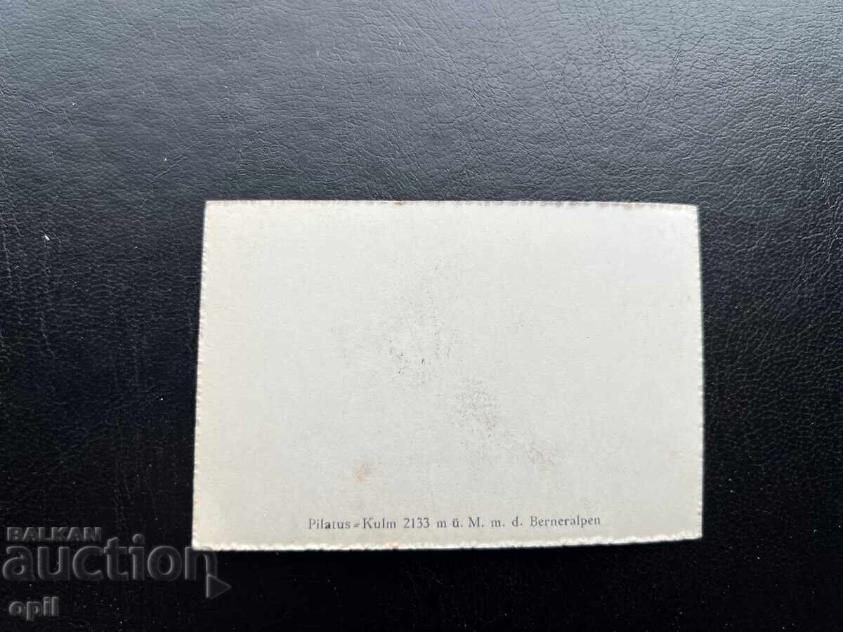 Малка Стара Картичка - Швейцария - Пилатус Кулм с цена 0.20 лв. | € 0.10 Малка Стара Картичка - Швейцария - Пилатус Кулм с цена 0.20 лв. | € 0.10