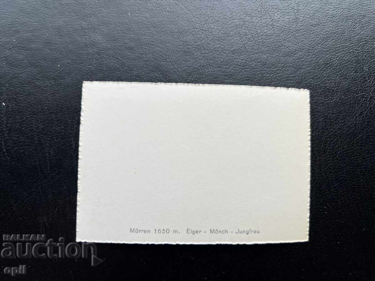 Μικρή Παλιά Κάρτα - Ελβετία - Μύρεν με τιμή 0.20 BGN | € 0.10