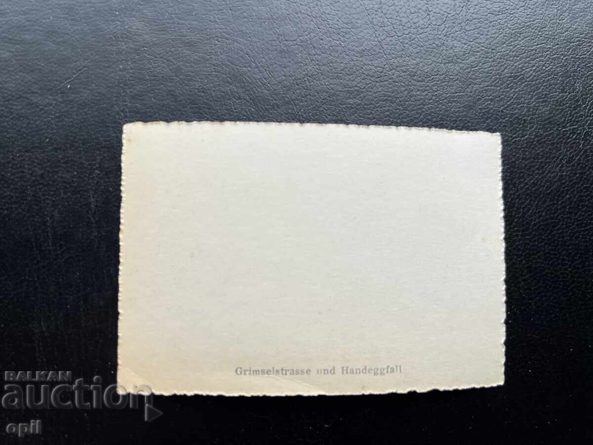 Mica Cărțiță Veche - Elveția - Grimselstrasse cu preț 0.20 BGN | € 0.10 Mica Cărțiță Veche - Elveția - Grimselstrasse cu preț 0.20 BGN | € 0.10