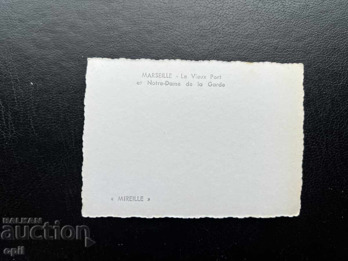 Малка Стара Картичка - Франция - Марсилия с цена 0.30 лв. | € 0.15 Малка Стара Картичка - Франция - Марсилия с цена 0.30 лв. | € 0.15