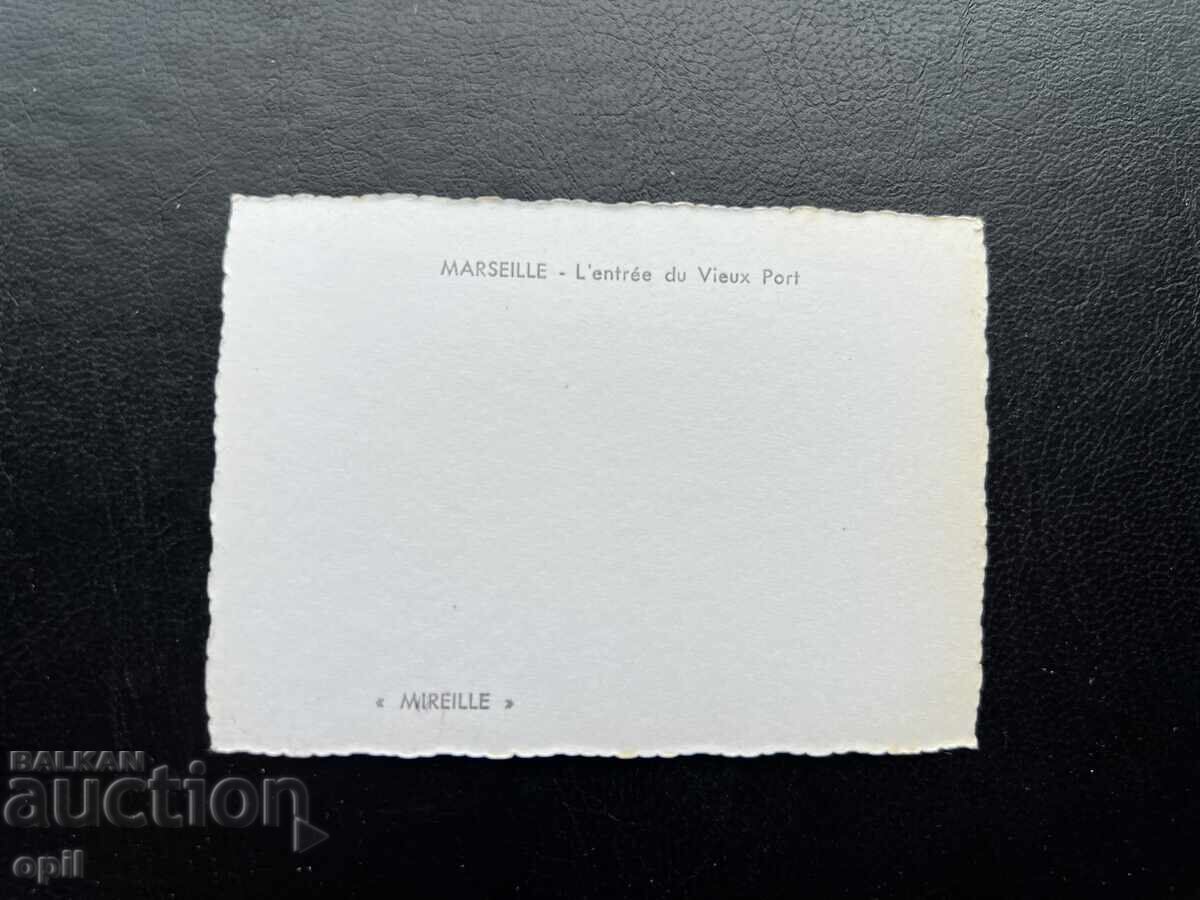Малка Стара Картичка - Франция - Марсилия с цена 0.30 лв. | € 0.15 Малка Стара Картичка - Франция - Марсилия с цена 0.30 лв. | € 0.15