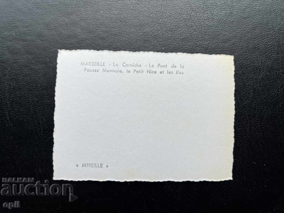 Μικρή Παλιά Κάρτα - Γαλλία - Μασσαλία με τιμή 0.30 BGN | € 0.15 Μικρή Παλιά Κάρτα - Γαλλία - Μασσαλία με τιμή 0.30 BGN | € 0.15