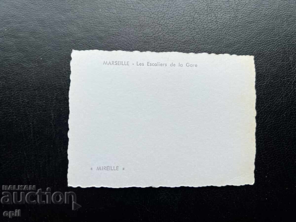 Small Old Postcard - France - Marseille with price 0.30 BGN | € 0.15 Small Old Postcard - France - Marseille with price 0.30 BGN | € 0.15