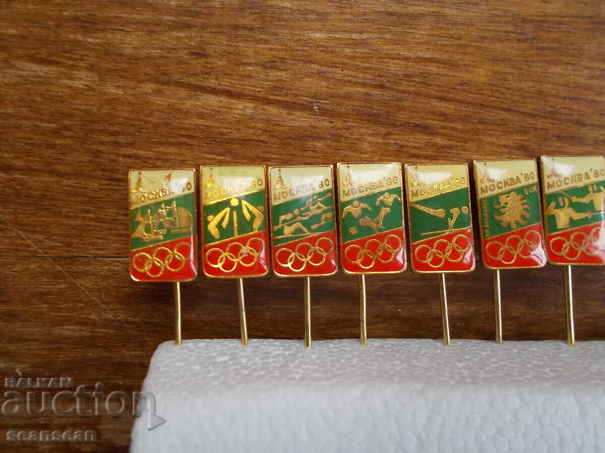 Lot of 10 mint badges from the Moscow and Lake Placid Olympics with price 20.00 BGN | € 10.23 Lot of 10 mint badges from the Moscow and Lake Placid Olympics with price 20.00 BGN | € 10.23
