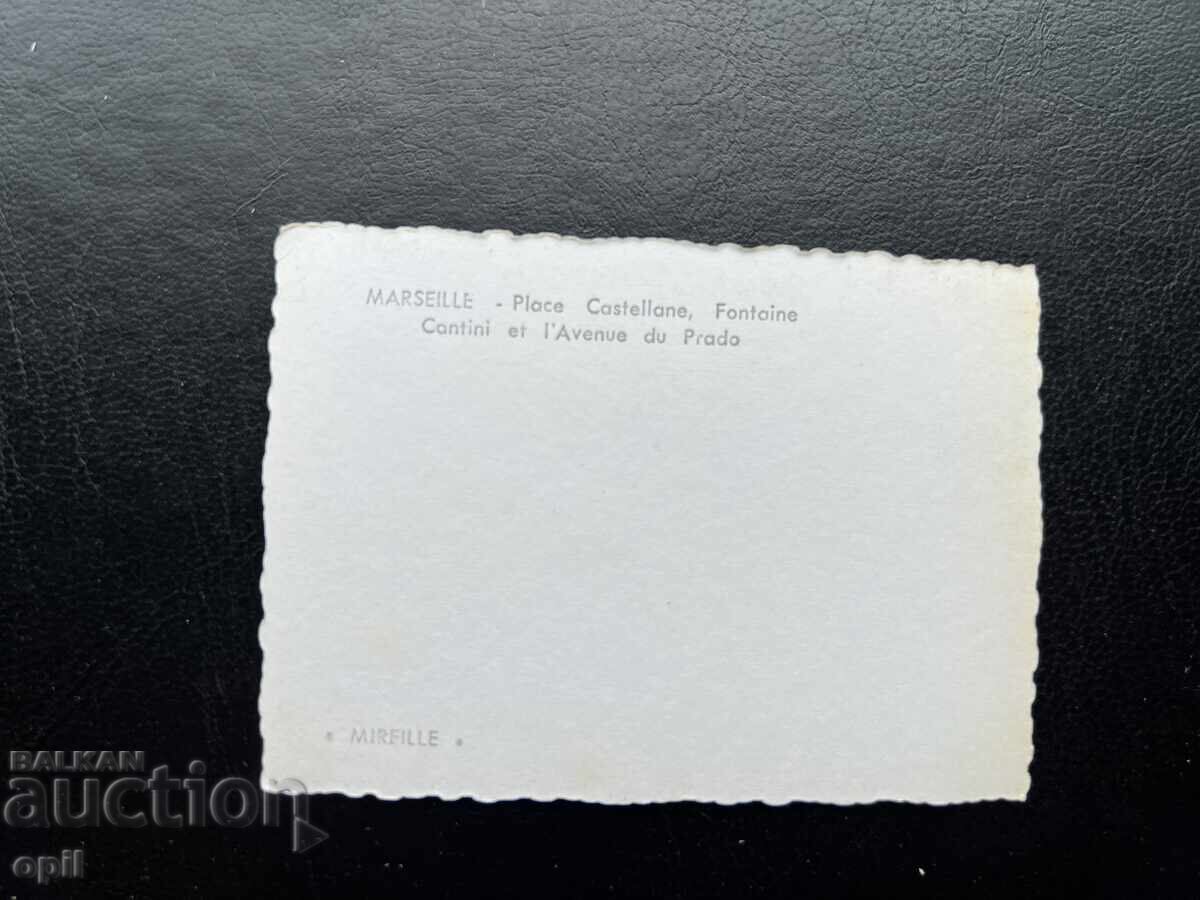 Small Old Postcard - France - Marseille with price 0.30 BGN | € 0.15 Small Old Postcard - France - Marseille with price 0.30 BGN | € 0.15