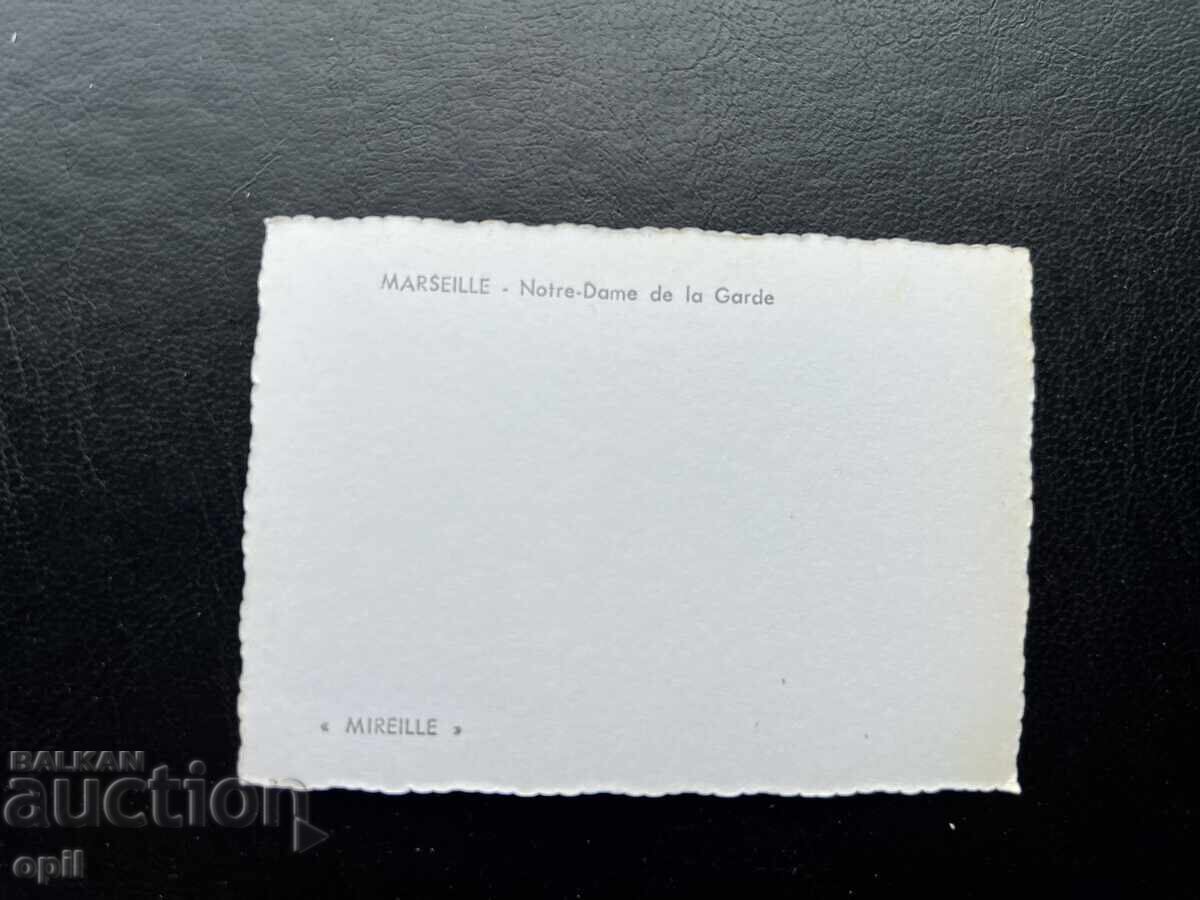 Малка Стара Картичка - Франция - Марсилия с цена 0.30 лв. | € 0.15 Малка Стара Картичка - Франция - Марсилия с цена 0.30 лв. | € 0.15